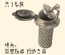 ,東風(fēng)解放等大貨客車(chē)油箱防盜鎖,天津市宏亮汽車(chē)零部件廠