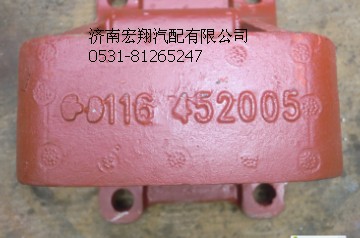 DZ911452005/6,鋼板座,濟南瑞萊特汽車零部件有限公司
