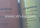 PEKRINS,金斯發電機,深圳市鑫科動力設備有限公司