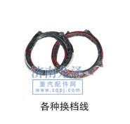 ,各種換檔線,山東弗殼潤滑科技有限公司