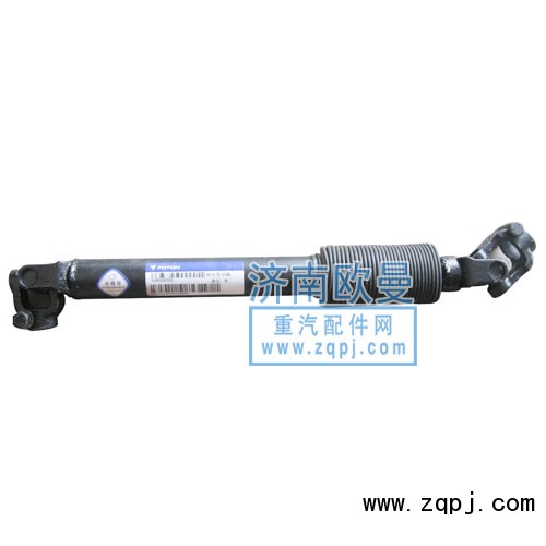 方向機傳動軸優惠價格130元/