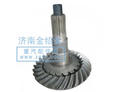 99012320177,盆角齒,濟南金紹金經貿有限公司-原金圣達――章丘市榮華重型汽車配件廠