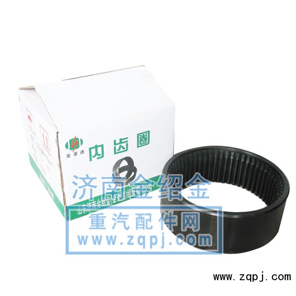 199112340021,內齒輪,濟南金紹金經貿有限公司-原金圣達――章丘市榮華重型汽車配件廠