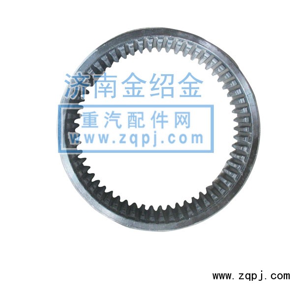 199112340021,內齒輪,濟南金紹金經貿有限公司-原金圣達――章丘市榮華重型汽車配件廠