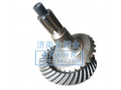 9901232003,盆角齒,濟南金紹金經貿有限公司-原金圣達――章丘市榮華重型汽車配件廠