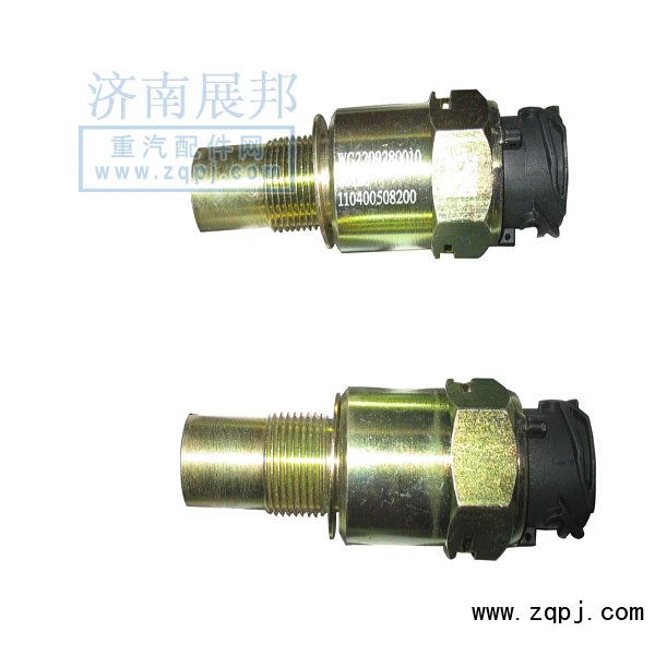 新式電感里程表傳感器WG2209280010/WG2209280010