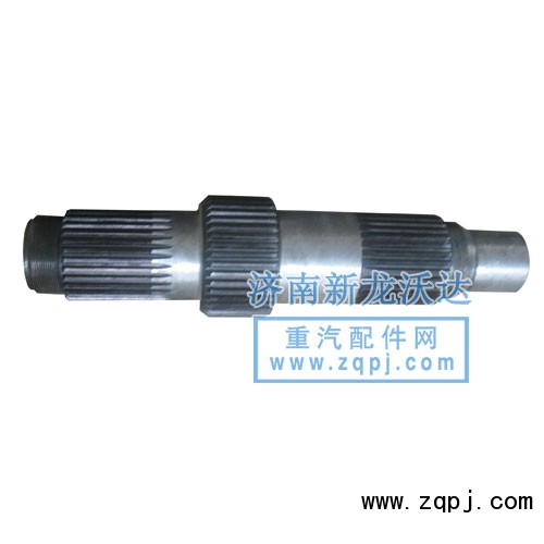 AZ9981320105,AC輸入軸,濟南新龍沃達重汽配件專營店