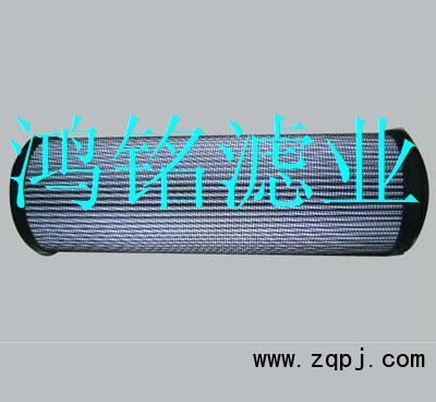 HX-40×1,黎明液壓濾芯,固安縣牛駝鎮鴻銘濾清器廠