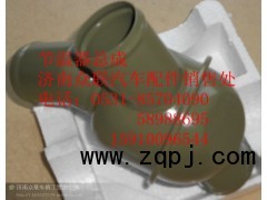 節溫器/