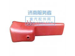 612600150430,油底殼,濟南服務者動力機械廠