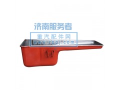612600150430,油底殼,濟南服務者動力機械廠
