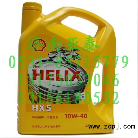 10W-40,喜力優質多級潤滑油4L  10W-40,濟南市銘卡汽車配件配件廠