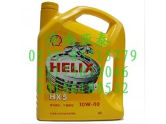 10W-40,喜力優質多級潤滑油4L  10W-40,濟南市銘卡汽車配件配件廠