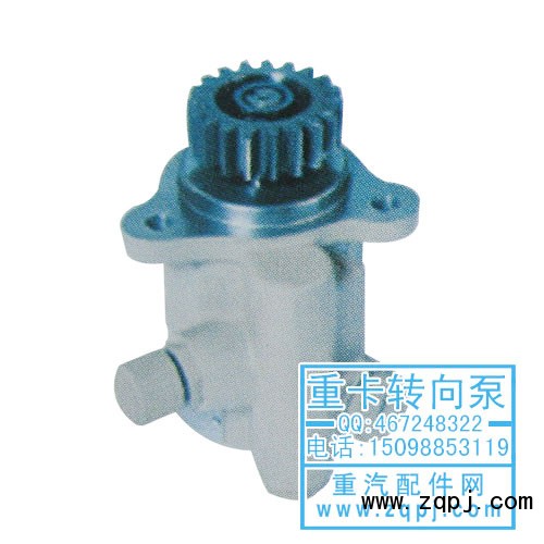 3407010W5K1A1,轉向泵,濟南隆祺工貿有限公司