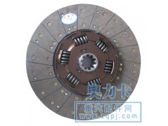 AZ9725160390,豪沃專(zhuān)用離合器從動(dòng)盤(pán),濟(jì)南法雷奧重型汽車(chē)配件廠