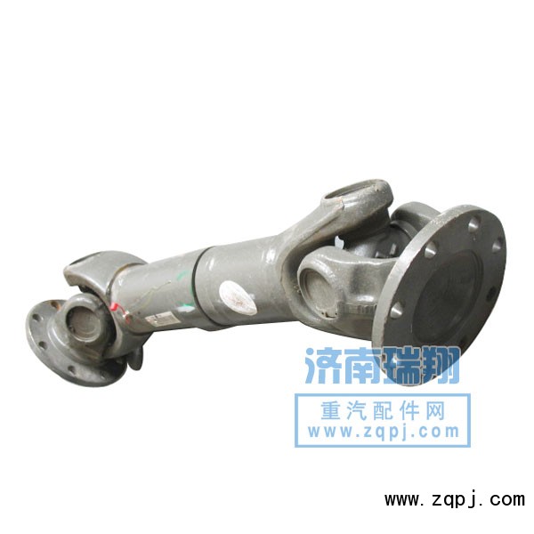 重汽HOWO傳動軸AZ9625310625,0126/AZ9625310625，0126