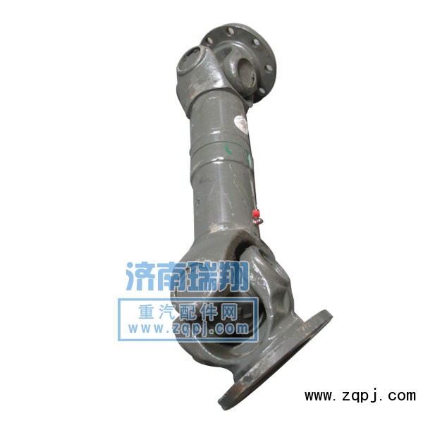 重汽HOWO傳動軸AZ9625310625,0126/AZ9625310625，0126