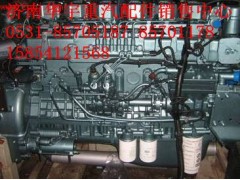 重汽發動機總成,發動機總成,濟南金航建汽車配件銷售中心
