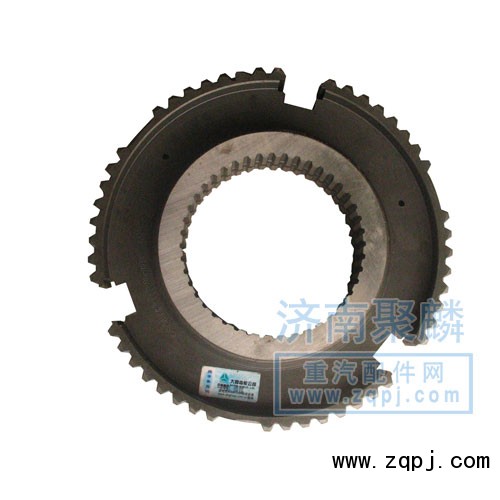 二三檔齒座總成AZ2203040452優惠價格150元/AZ2203040452
