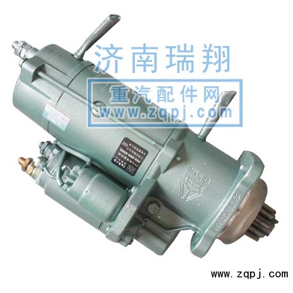 重汽HOWO依斯科拉起動機VG1560090001/VG1560090001