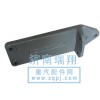 WG9725593016發(fā)動(dòng)機(jī)后支架