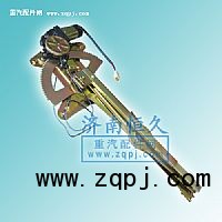 豪運(yùn)升降器總成/
