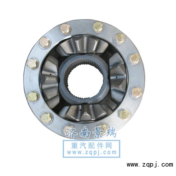 HW1697    軸差速器/