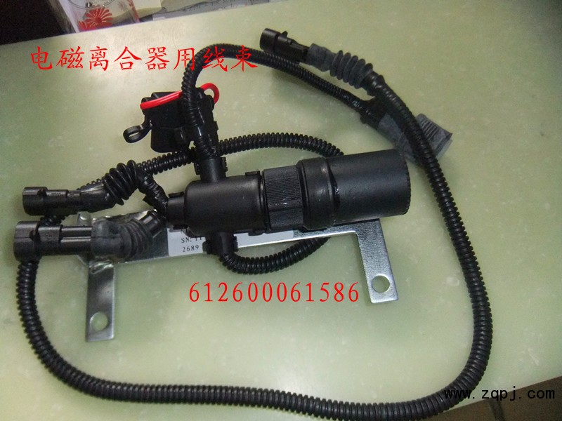 供應電磁離合器用線束612600061586/612600061586