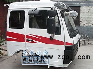 北奔,北奔駕駛室總成,濟南北奔汽車貿易有限公司