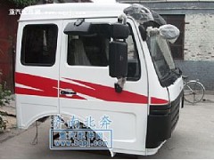 北奔,北奔駕駛室總成,濟南北奔汽車貿易有限公司