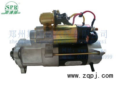 ,斯浦瑞QDJ2805上柴起動(dòng)機(jī)、上柴配件,張巖