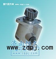 德龍轉向泵/DZ9100130011/130045/130029/130030