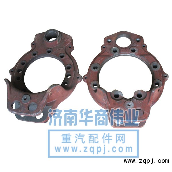 制動底板DZ9112340055/51/DZ9112340055