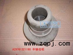 專用機油（鐵）/ZYJY