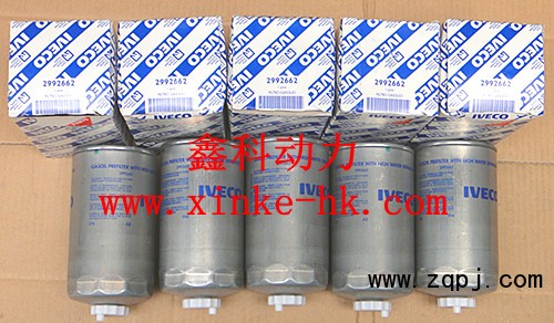 18038037560,柴油發電機,深圳市鑫科新能源技術服務有限公司