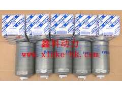 18038037560,柴油發電機,深圳市鑫科新能源技術服務有限公司
