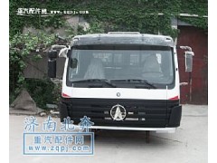 北奔,北奔駕駛室總成,濟南北奔汽車貿易有限公司