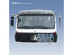 北奔駕駛室總成,北奔駕駛室總成,濟南北奔汽車貿(mào)易有限公司