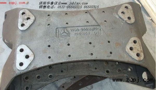 鑄造橫梁優惠銷售WG9725513379/WG9725513379