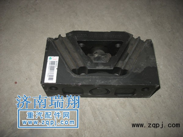 發動機后支撐WG9725592131/WG9725592131