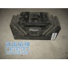 發動機后支撐WG9770591021