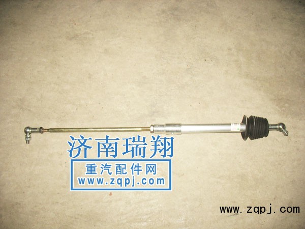 停油氣缸總成WG9100570014/WG9100570014