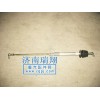 停油氣缸總成WG9100570014