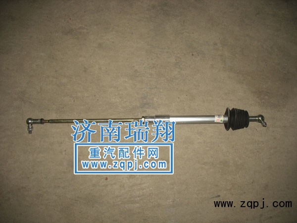 停油氣缸總成WG9100570014/WG9100570014