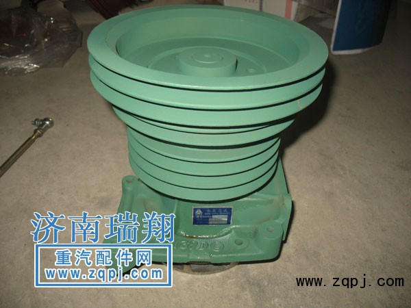 水泵總成VG1500060050/VG1500060050
