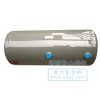 儲汽筒WG9000360703優惠價格110元