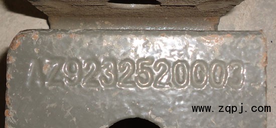 HOWO后鋼板緩沖塊支架AZ9232520003優(yōu)惠價(jià)35元/AZ9232520003