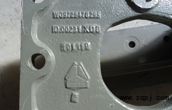 HOWO方向機支架WG9725478295/WG9725478295