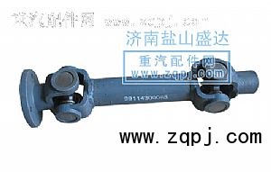取力器傳動軸/