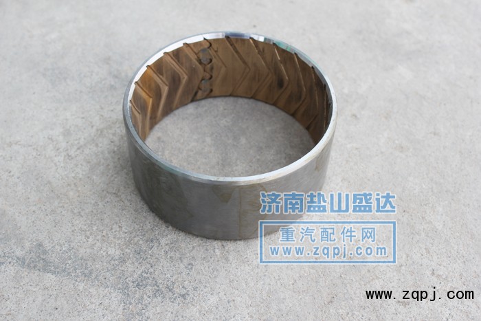 豪沃+平衡軸襯套+復(fù)合鋼+64高/